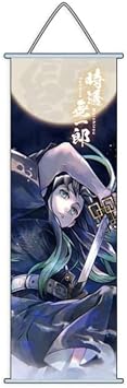 ROSETOR 1PC Anime Paintings Fabric Cloth Poster Wall Scroll Blade Of Destruction Tokitou Muichirou