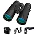Produktbild QUNSE Fernglas 12x42 Kompaktfernglas für Vogelbeobachtung mit Mobiltelefonadapter für Vogelbeobachtung, Reisen, Landschaft, Sternenhimmel, Jagd, Konzerte