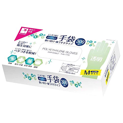 ポリエチレン 手袋 使い捨て 300枚入り エンボス Mサイズ ポリエチレン 手袋 使い捨て 300枚入り エンボス Mサイズ