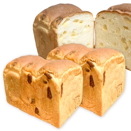 トーストが美味しい![冷凍][チーズ]こだわり 食パン 2本 AAP007-2