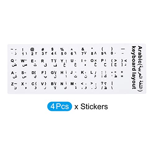 Pegatinas para teclado árabe PATIKIL, pack 4 universales miniatura 3