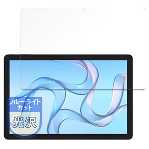 MotoMoto tB CXQ[g wg_tablet_01 p یtB u[CgJbg Ŕ {