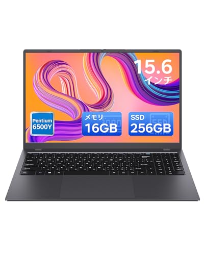 Amazon.co.jp: ノートパソコン【Office 2024 プリインストール】15.6