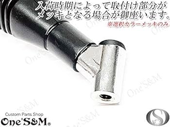 Amazon | G3-14PB スタンダード タイプ ミラー 正ネジ10mm 正