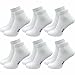 Produktbild GAWILO Sportsocken ohne Naht (6 Paar) | Kurze Socken für Damen und Herren | Dank Rippschaft kein Verrutschen und kein Faltenwurf (39-42, weiß)