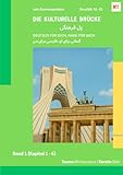 Die kulturelle Brücke: Deutsch für Dich, Farsi für mich