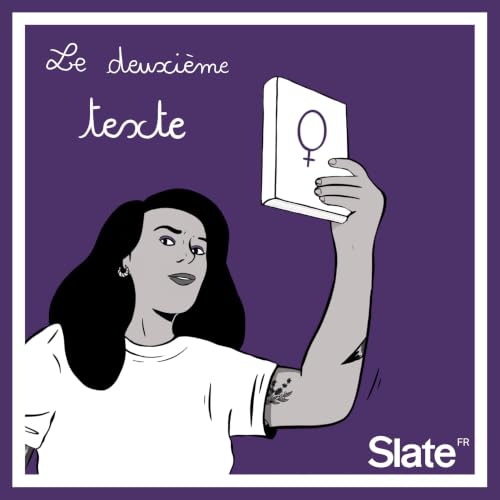 『Le Deuxi&egrave;me texte』のカバーアート