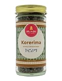 Ethiopian Korerima | Hand Picked and Processed Authentic Black Cardamom 'Grains of Paradise'' | Harvested in and Imported from Ethiopia | Non-GMO | Organic | No preservatives | ኮረሪማ (3 oz)