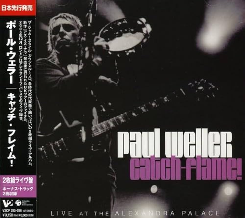 PAUL WELLER CATCH- FLAME UK original 盤 PAUL WELLER CATCH- FLAME UK original 盤