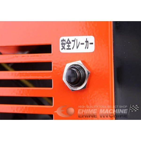 Amazon.co.jp: DENGEN クーラーマックス・オレンジ(真空ポンプ) CS-754 