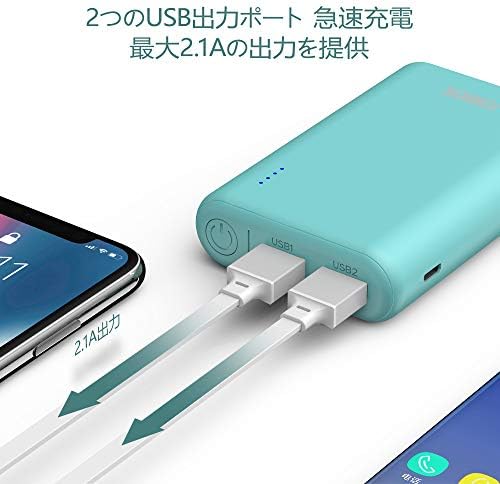 Amazon Powerowlモバイルバッテリー 7800mah大容量急速充電最小最軽量iphone Andorid 等対応 携帯充電器 ポータブル充電器 Ledインジケーター ミントグリーン 家電 カメラ オンライン通販
