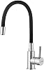 GRIFEMA GRIFERÍA DE COCINA G4002-2 New Kitchen Mixer Tap, Modern Sink Taps with Black Flexible Spout, Chrome