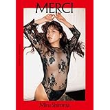 白間美瑠写真集 MERCI (書籍扱い)