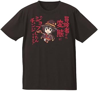 Amazon.co.jp: このすば アクア めぐみん ダクネス Tシャツ 半袖