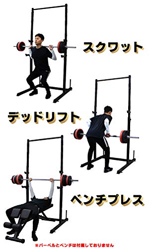 Amazon.co.jp: WASAI（ワサイ）: ハーフラック