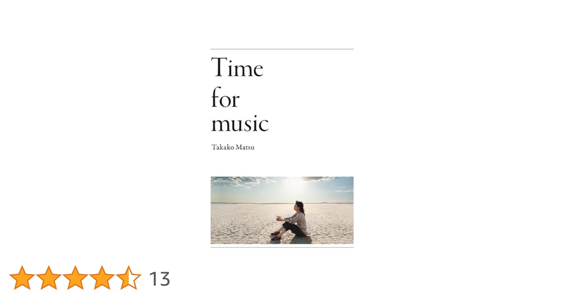 Amazon.co.jp: Time for music(初回生産限定盤) - 松たか子 (DVD