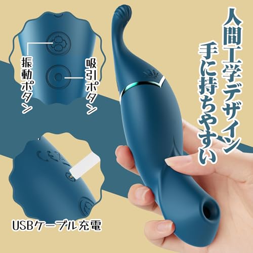 バイブ 女性用 人気 1台2役 潮吹き クンニ吸引【一点集中+25000回/分刺激+５×５種振動強度+3種吸引】ピンポイント責め バイブ吸引 乳○首ローター 一本満足 中イキ アダルトグッズ 防水 静音 大人のおもちゃ - 画像5