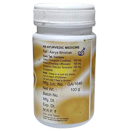 Lion Rasayan Tablet -Pack Of 12 X 100Gm #TOP2