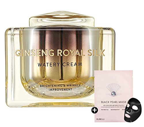 Nature Republic Ginseng Gold Silk Watery Cream For Anti-Ageing Premium Skincare | 60G | #TOP23
