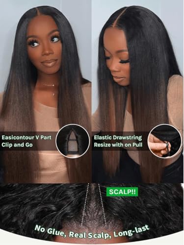 Image of KLAIYI Ombre Brown V Part Wig Yaki Straight Human Hair Upgrade U Part Wig with Dark Root Drawstring Glueless Chestnut Brown Full Head Clip in Half Wig No Leave Out Ready to Wear and Go Wig 150% 24Inch