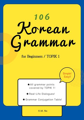 106 Korean Grammar: for Beginners / TOPIK I image 2