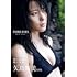 矢島舞美 写真集「PURE EYES」(Kindle版)