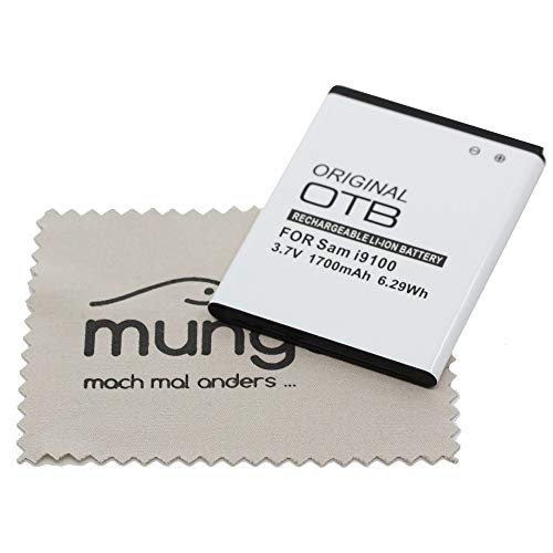 Batterie de rechange pour Samsung Galaxy S2 / SII (i9100), Galaxy R (i9103), Galaxy S2 Plus/SII Plus (i9105) (remplace la batterie d'origine EB-F1A2G) OTB avec chiffon de nettoyage Mungoo