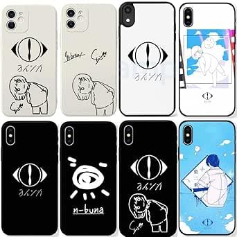 ヨルシカ スマホリング Amazon.co.jp: QLYLANG ヨルシカ スマホケース IPhone17ケース