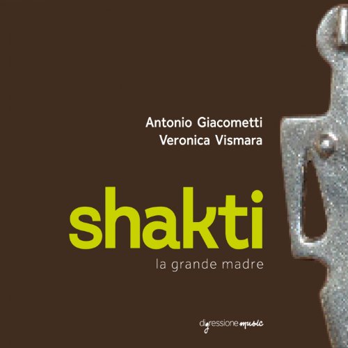Shakti, la grande madre: No. 13, Sperimentare