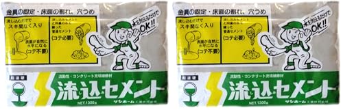 �T���z�[���H�� �������݃Z�����g 1.3kg (× 2)