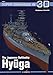 The Japanese Battleship Hyuga (Super Drawings in 3D)