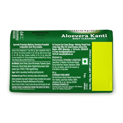 Image of Patanjali Aloe Vera Kanti Body Cleanser Soap for Men and Women(150g, Pack of 8), Nourishing & Moisturizing, Natural Aloe Vera Soap for Soft Skin