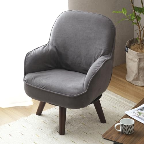 回転するから立ち座りが楽になる 一人掛けソファ ダークグレー EKKC-DGY