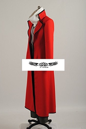 Amazon.co.jp: 【i-cos】 銀魂 坂本辰馬 コスプレ衣装 アニメ 最新型