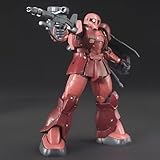 1/144 hg オリジン ザクI シャア専用