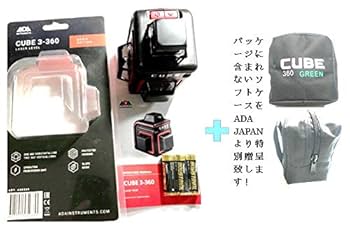 Bushnell EDGE ➕一台おまけ付き Celestron | EdgeHD 8 Optical Tube Assembly – Cloud Break Optics