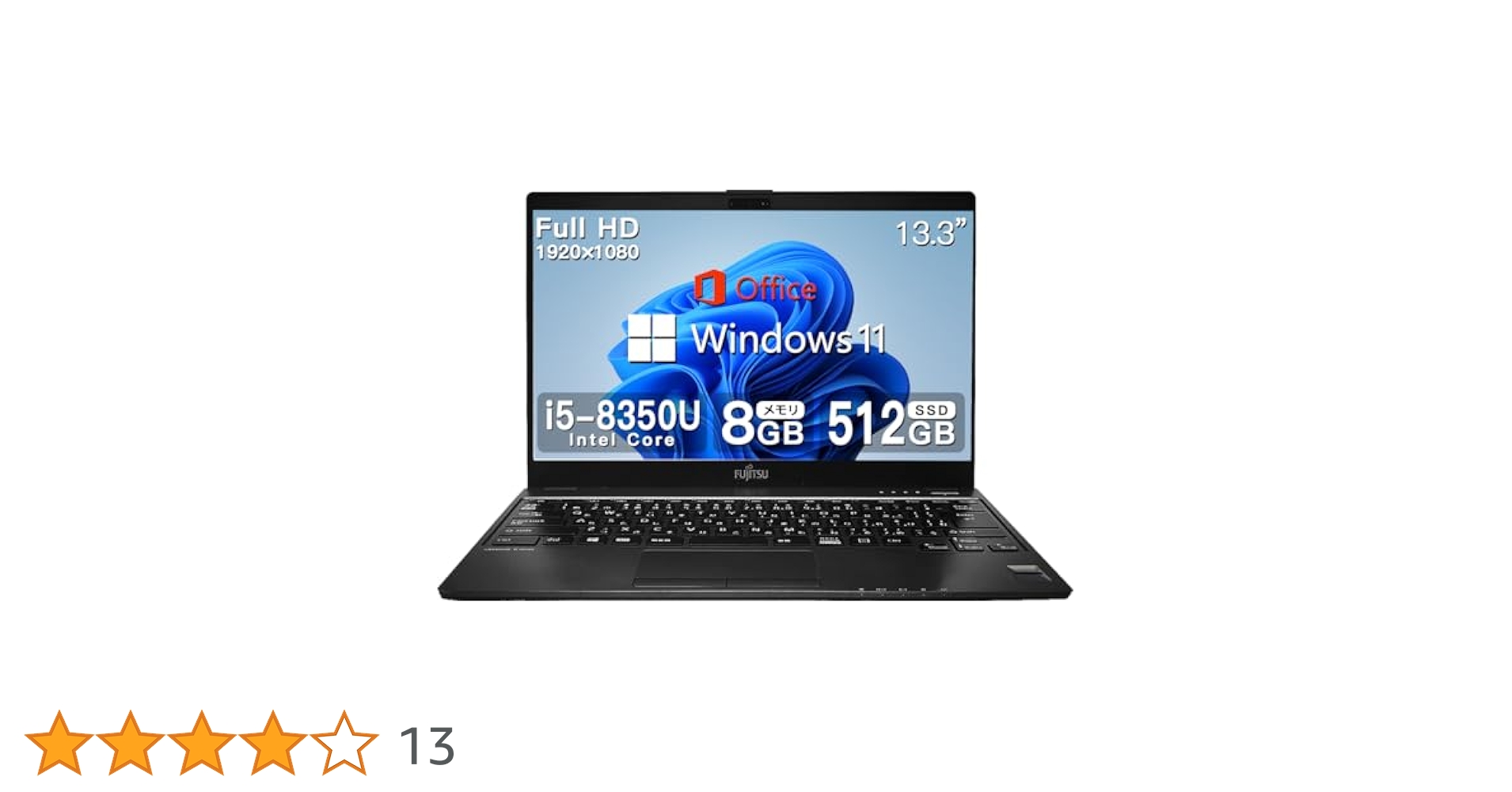 Amazon.co.jp: 【整備済み品】 富士通 極薄・極軽 LIFEBOOK U938