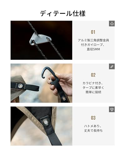 ONETIGRIS タープ連結ハット ワンポールテント用