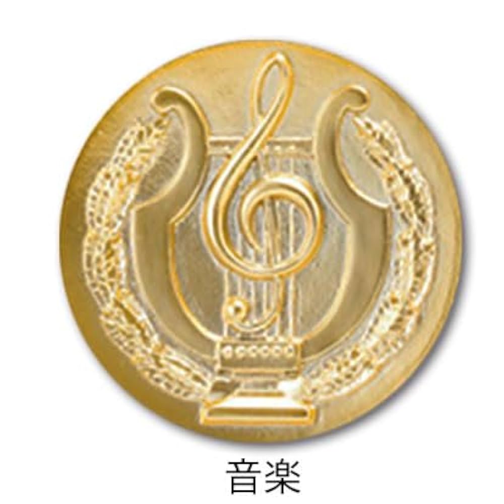 Da-iCE LINE MUSIC 直筆サイン入り lights 表彰盾 【公式通販】