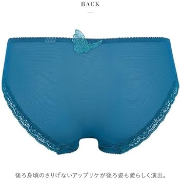 下着・アンダーウェア Salute 83group BTJ483 TU BTJ483｜ワコール サルート 83G P-upタイプ ブラジャー単品 B・C