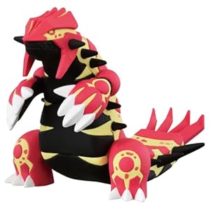 Pokémon Colle Gensigradon Actionfigur