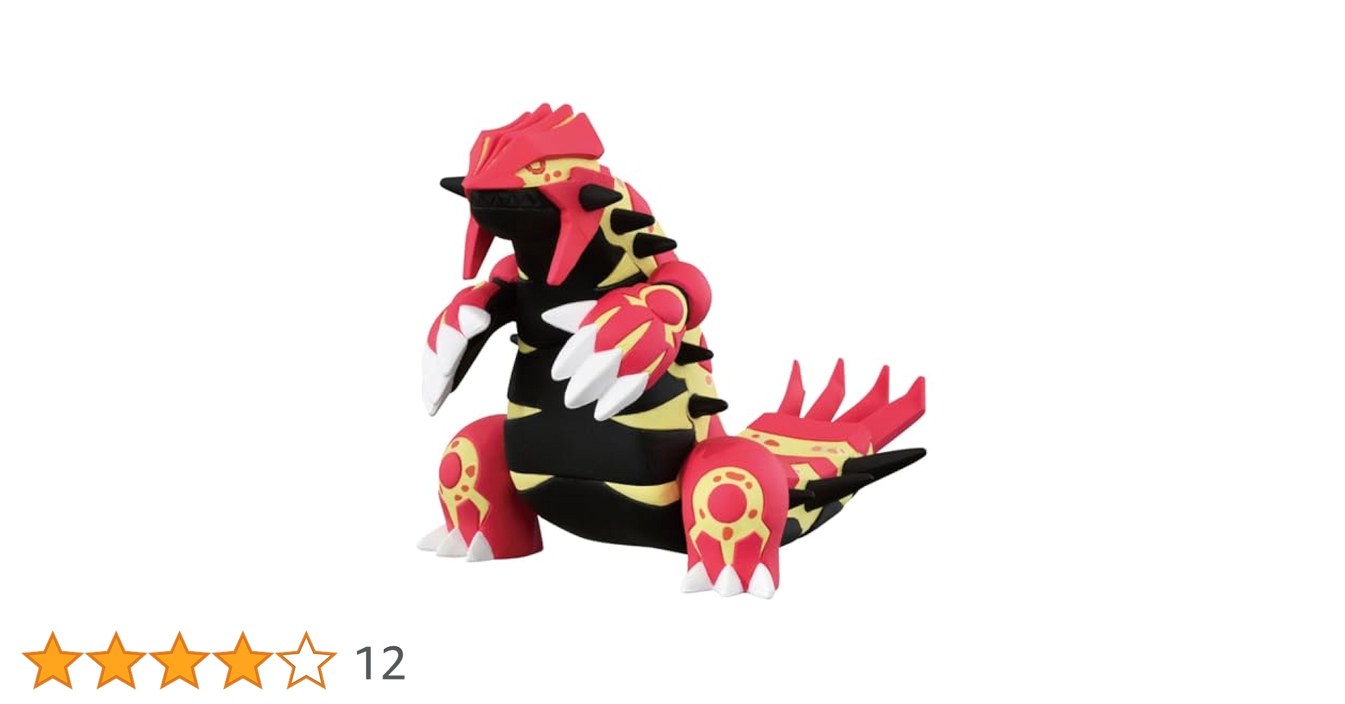 Amazon.co.jp: ポケットモンスター モンコレ ゲンシグラードン