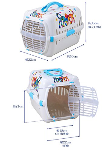 Caixa Transporte Friends Forever Nº1 Verde Friend Forever para Cães