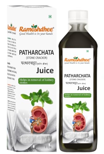 Image of Ramoshdhee Patharchatadi Stonecracker Juice 1 Ltr