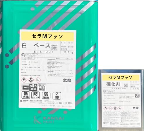 セラMフッソ Amazon.co.jp: 関西ペイント セラMフッソ(15kgセット,KP-336) : DIY