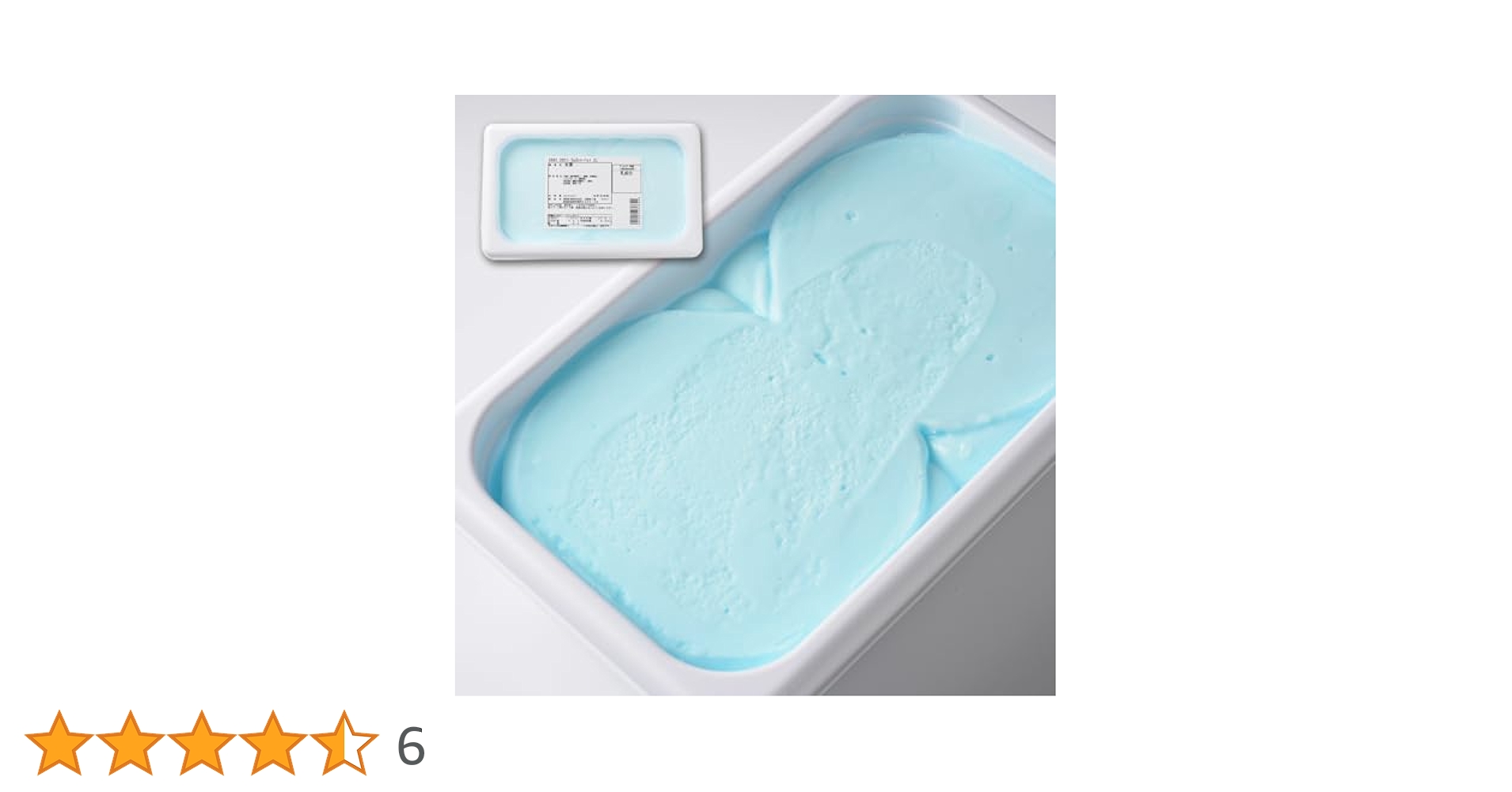 Madonna☆2個セット フルーツシャワー フルーツポット 検》 昭和 楽天市場】【アウトレット】キュートな白いミニポット（満水