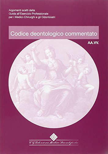 Marca:Edizioni medico scientifiche
