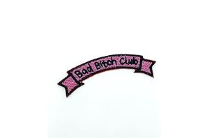 Punk Style PBC Embroidered Patch