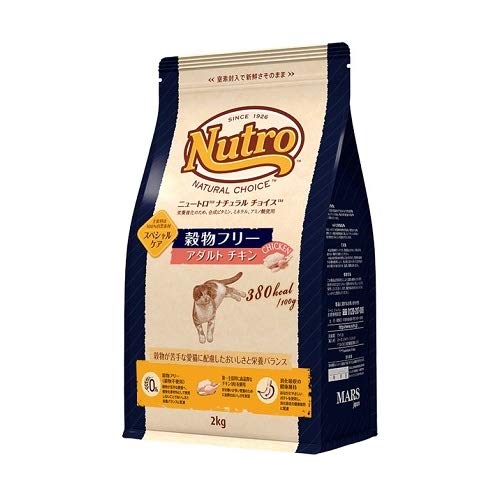 ニュートロ ナチュラルチョイス キャット 穀物フリー アダルト チキン 2kg
