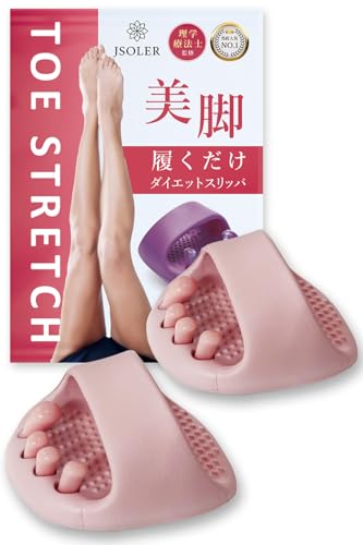 [JSOLER] ywÖ@mďCfz_CGbgXbp  r₹ c{ Xbp ̊ 5{w V[Y N T_ ނ݂Ƃ Or p r qbvAbv (sN, FREE, {̌C̃TCY@, l, l, 2